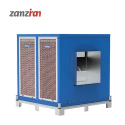 قیمت کولر صنعتی سلولزی انرژی مدل EC 2500 - لوازم خانگی زمزیران