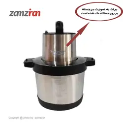 قیمت خردکن 3500 سیلور کرست مدل SL-2021 ظرفیت 7.5 لیتر - لوازم خانگی زمزیران