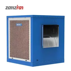 قیمت کولر سلولزی انرژی مدل EC 1100D تک فاز - لوازم خانگی زمزیران