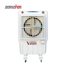 قیمت کولر آبی پرتابل یاسان مدل 3300 - لوازم خانگی زمزیران