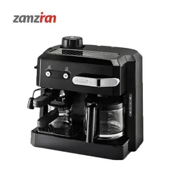 قیمت اسپرسوساز دلونگی مدل BCO320 - لوازم خانگی زمزیران