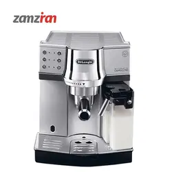 قیمت اسپرسوساز دلونگی مدل EC850M - لوازم خانگی زمزیران