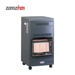 قیمت بخاری آبسال مدل 440(گاز مایع) - لوازم خانگی زمزیران