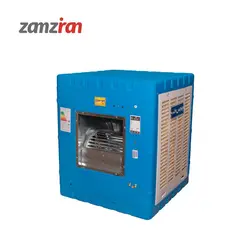 قیمت کولر آبی پردیس خزر مدل PK 3500 - لوازم خانگی زمزیران