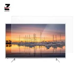 قیمت محافظ صفحه تلویزیون TNS مناسب برای تلویزیون های 50 اینچ - لوازم خانگی زمزیران