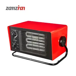 قیمت هیتر برقی فن دار تک فاز انرژی مدل 045 - لوازم خانگی زمزیران