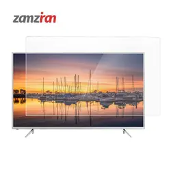 قیمت محافظ صفحه تلویزیون TNS مناسب برای تلویزیون 49اینچ - لوازم خانگی زمزیران