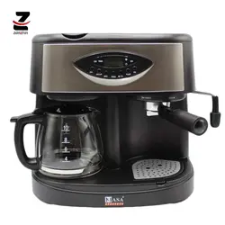 قیمت اسپرسوساز ناسا الکتریک مدل NS-509 - لوازم خانگی زمزیران