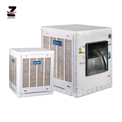 قیمت کولر آبی دونار مدل DEC 660(50) - لوازم خانگی زمزیران