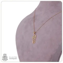 گردنبند طلا طرح کاکتوس - قیمت 895,500&nbsp;تومان