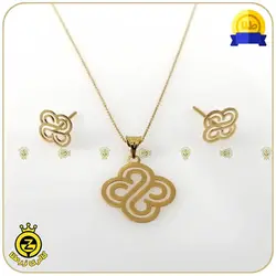 نیم ست طلا طرح هندسی - خرید آنلاین طلا 2,032,000&nbsp;تومان