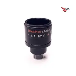 لنز 12-2.8mm وری فوکال 3MP دوربین مداربسته
