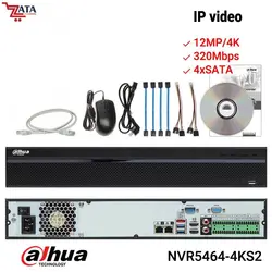 دستگاه رکوردر NVR داهوا مدل NVR5464-4KS2