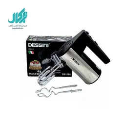 همزن برقی دسینی مدل DS-268