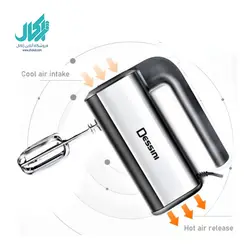 همزن برقی دسینی مدل DS-400