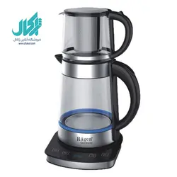 چای ساز باکیفیت روهمی روگن آلمان مدل RU-1510