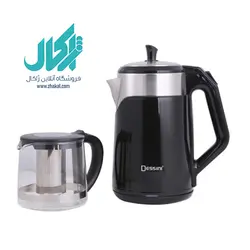 چای ساز باکیفیت دسینی مدل DS-2877