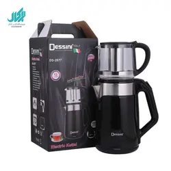 چای ساز باکیفیت دسینی مدل DS-2877