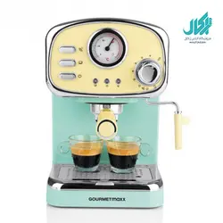 اسپرسو ساز گورمت مکس آلمان مدل CM5012B-GS