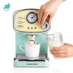 اسپرسو ساز گورمت مکس آلمان مدل CM5012B-GS