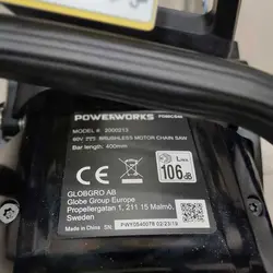 اره شارژی تیغه 50 سانت پاور ورکس مدل  Powerwoks 20000213