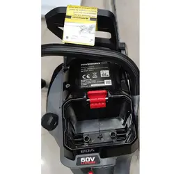 اره شارژی تیغه 50 سانت پاور ورکس مدل  Powerwoks 20000213