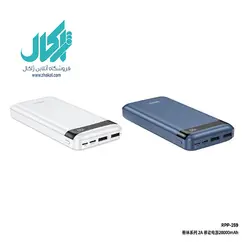 پاوربانک ریمکس مدل RPP-259 ظرفیت 20000mAh