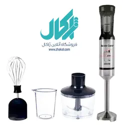 گوشت کوب 4 کاره سیلورکرست مدل SL-717