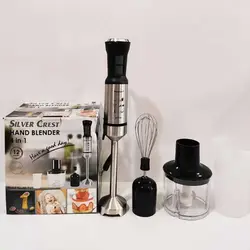 گوشت کوب 4 کاره سیلورکرست مدل SL-717