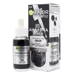 سرم لایه بردار زغال گارنیر