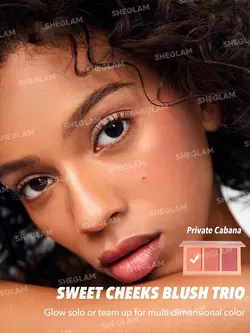 پالت رژگونه سه رنگ شیگلم مدل Private Cabana