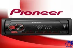 خرید و قیمت پخش کننده خودرو پایونیر مدل MVH-S125UI - نمایندگی محصولات dji و zhiyun