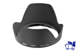خرید و قیمت هود لنز نیکون Nikon HB-25 Lens Hood for Nikon 24-120mm AF Lens