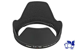 هود لنز کانن Canon EW-78E Lens Hood For the Canon EF-S 15-85mm