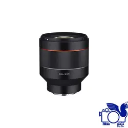 خرید و قیمت لنز SAMYANG AF 85mm F1.4 برای دوربین سونی - نمایندگی محصولات dji و zhiyun