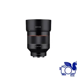 خرید و قیمت لنز SAMYANG AF 85mm F1.4 برای دوربین سونی - نمایندگی محصولات dji و zhiyun