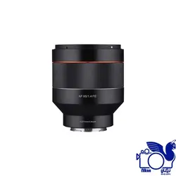 خرید و قیمت لنز SAMYANG AF 85mm F1.4 برای دوربین سونی - نمایندگی محصولات dji و zhiyun
