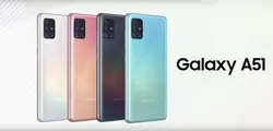 Samsung Galaxy A51 - خرید گلکسی سامسونگ - نمایندگی محصولات dji و zhiyun