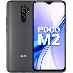 Xiaomi Poco M2 - بروزترین و جدیدترین گوشی شیائومی - نمایندگی محصولات dji و zhiyun