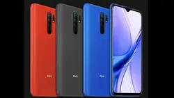 Xiaomi Poco M2 - بروزترین و جدیدترین گوشی شیائومی - نمایندگی محصولات dji و zhiyun