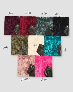 شومیز زنانه مخمل مدل جیب چرم