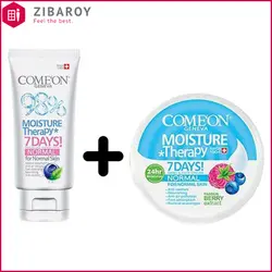 کرم مرطوب کننده کامان حاوی عصاره توت وحشی حجم 240 میل و کرم مرطوب کننده کامان مناسب پوست معمولی حجم 75 میل