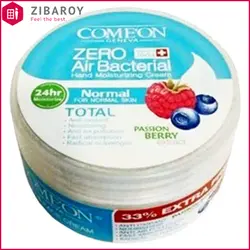 کرم مرطوب کننده دست و صورت کامان حاوی عصاره توت وحشی مناسب پوست معمولی حجم 240 میل