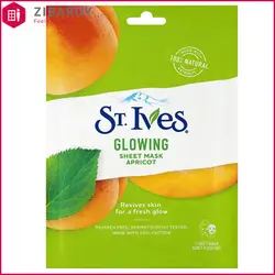 ماسک ورقه ای درخشان کننده سینت ایوز حاوی عصاره زردآلو