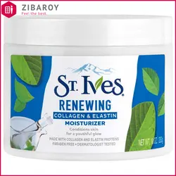 کرم مرطوب کننده و احیا کننده صورت و گردن سینت ایوز حاوی کلاژن و الاستین حجم 300 میل