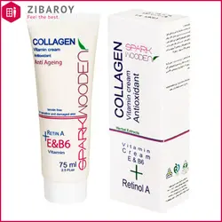 کرم ویتامینه اسپارک وودن حاوی کلاژن حجم 75 میل