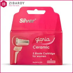 یدک تیغ اصلاح زنانه 5 تیغه سیلور 4 عددی مدل Gloria