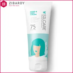 کرم مرطوب کننده دست و صورت سیلکیر با رایحه آلوئه ورا حجم 75 میل