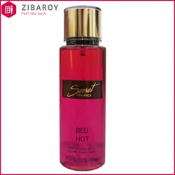 بادی اسپلش سکرت تراپیکس مدل Red Hot حجم 250 میل