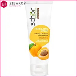 كرم دست و ناخن شون حاوی عصاره زردآلو حجم 75 میل